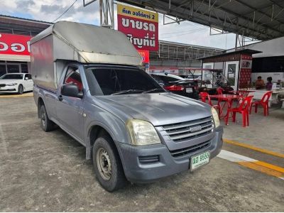 Isuzu D-Max 2.5 SPARK EX Pickup ปี 2005 ไมล์ 170,000 Km